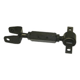 Adjustable suspension or steering component for a vehicle, likely a control arm or tie rod.